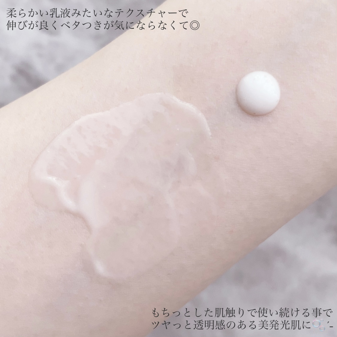  HAKU メラノフォーカスIV/HAKU/美容液を使ったクチコミ（3枚目）