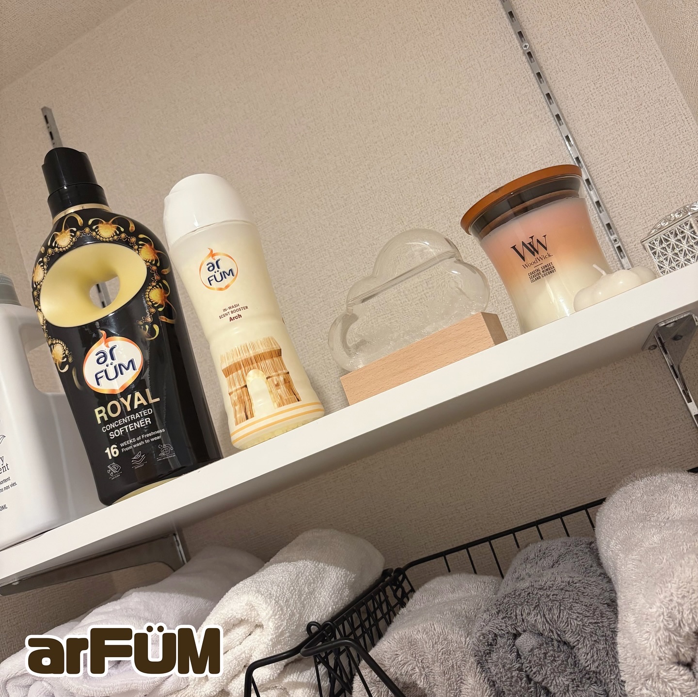 BLACK LABEL クラシック ロイヤル イチジクとシダーウッドの香り/arFUM/柔軟剤を使ったクチコミ（1枚目）