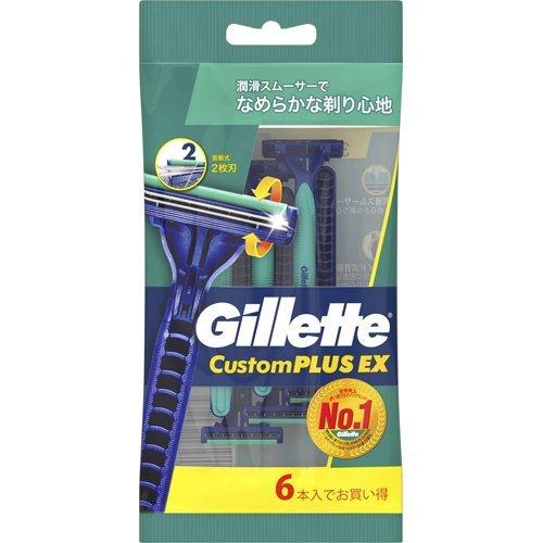 カスタムプラスEX 首振式