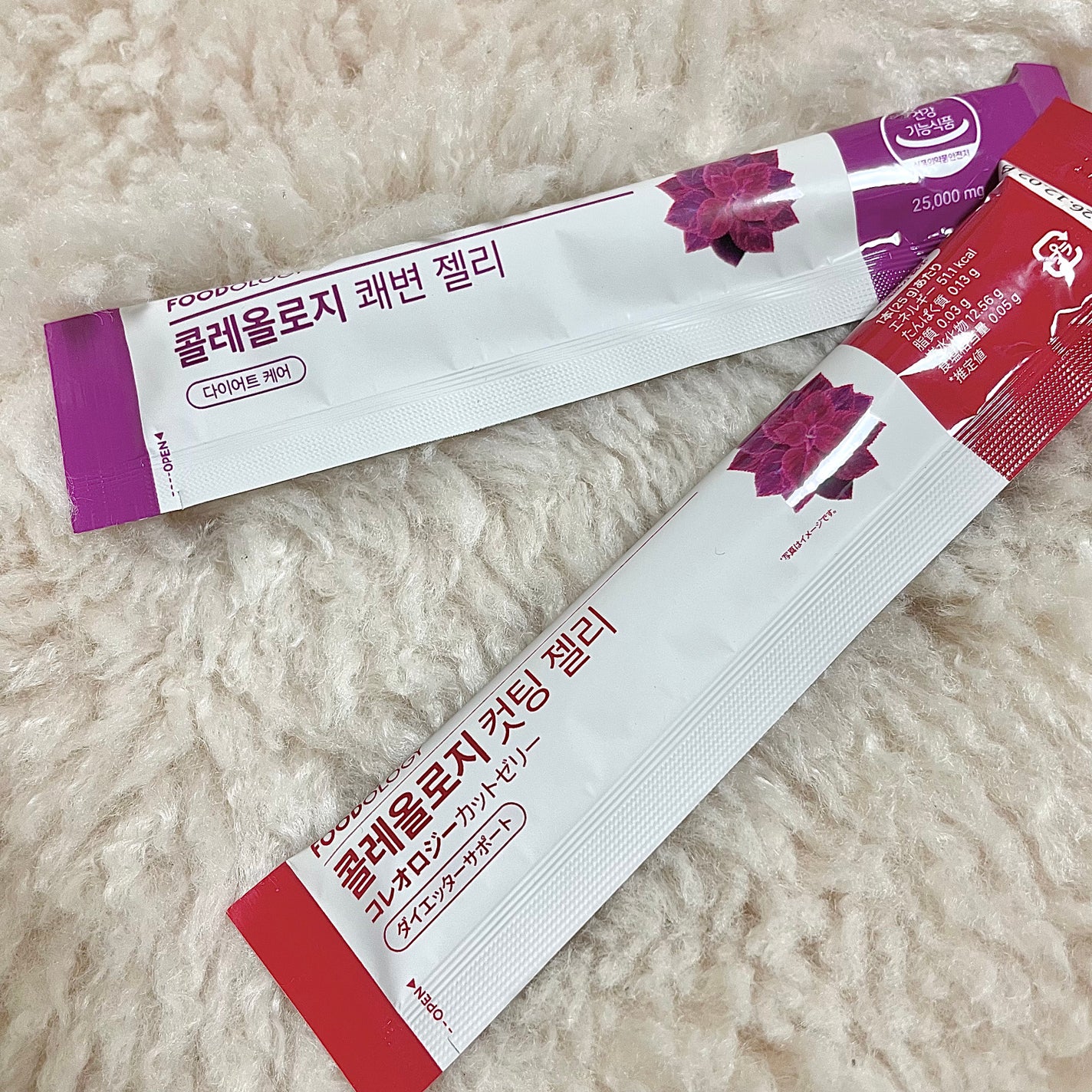 コレオロジーカットゼリー/FOODOLOGY/食品を使ったクチコミ(1枚目)