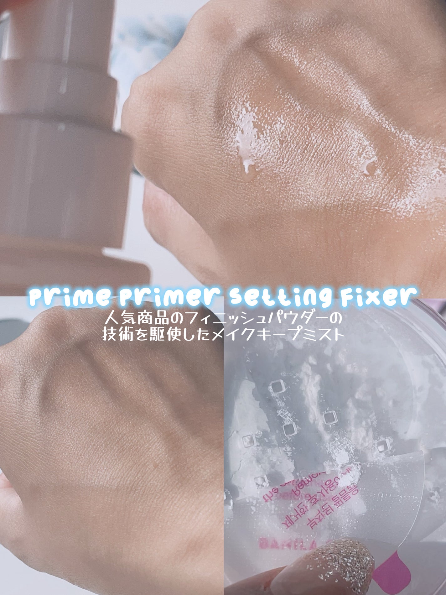 カバーリシャス アルティメット ホワイトクッション/BANILA CO/クッションファンデーションを使ったクチコミ(4枚目)