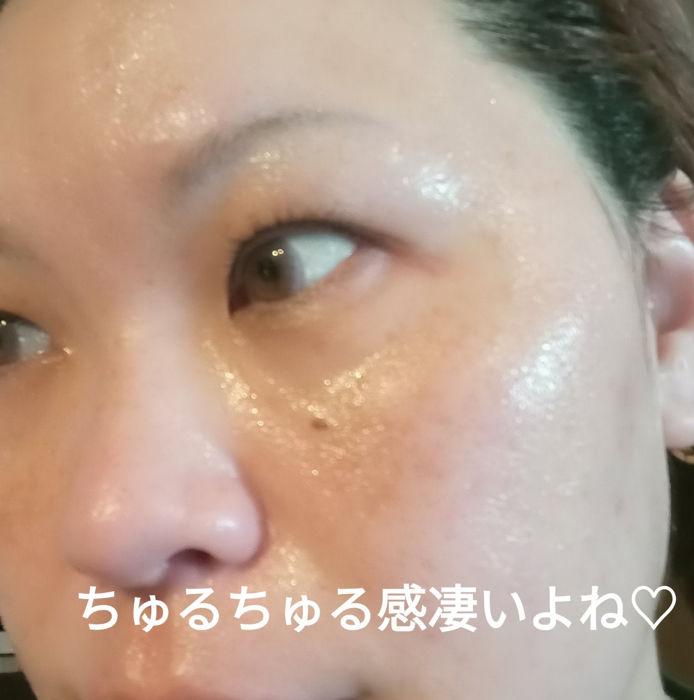 第2世代 ビタエイジングピュアCマスクパック/VARI:HOPE/シートマスク・パックを使ったクチコミ(7枚目)