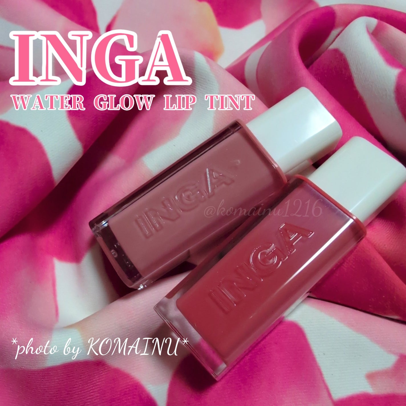 ウォーターグローリップティント/INGA/リップティントを使ったクチコミ(1枚目)