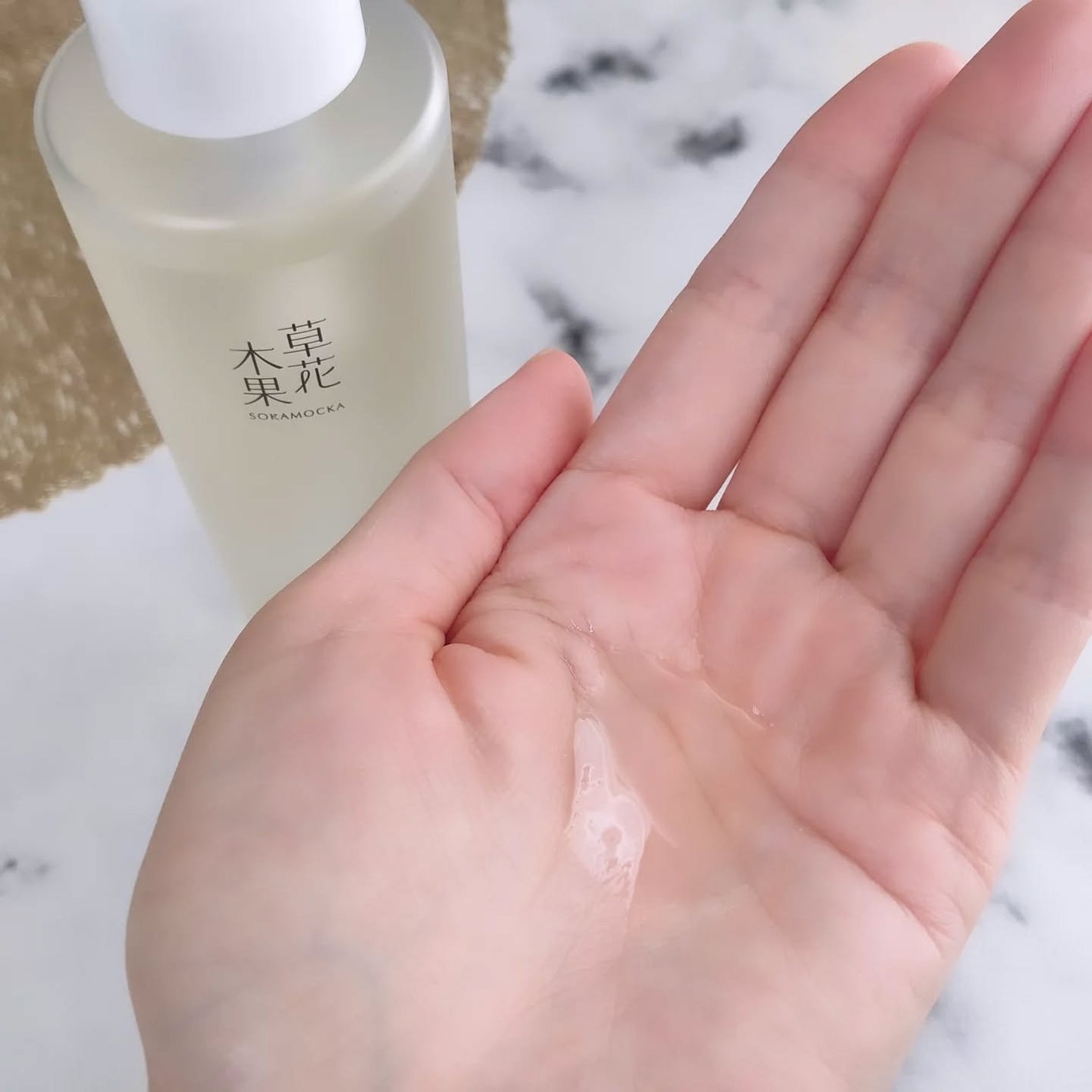 草花木果 メイク落としオイル N <クレンジング>/草花木果/オイルクレンジングを使ったクチコミ(5枚目)