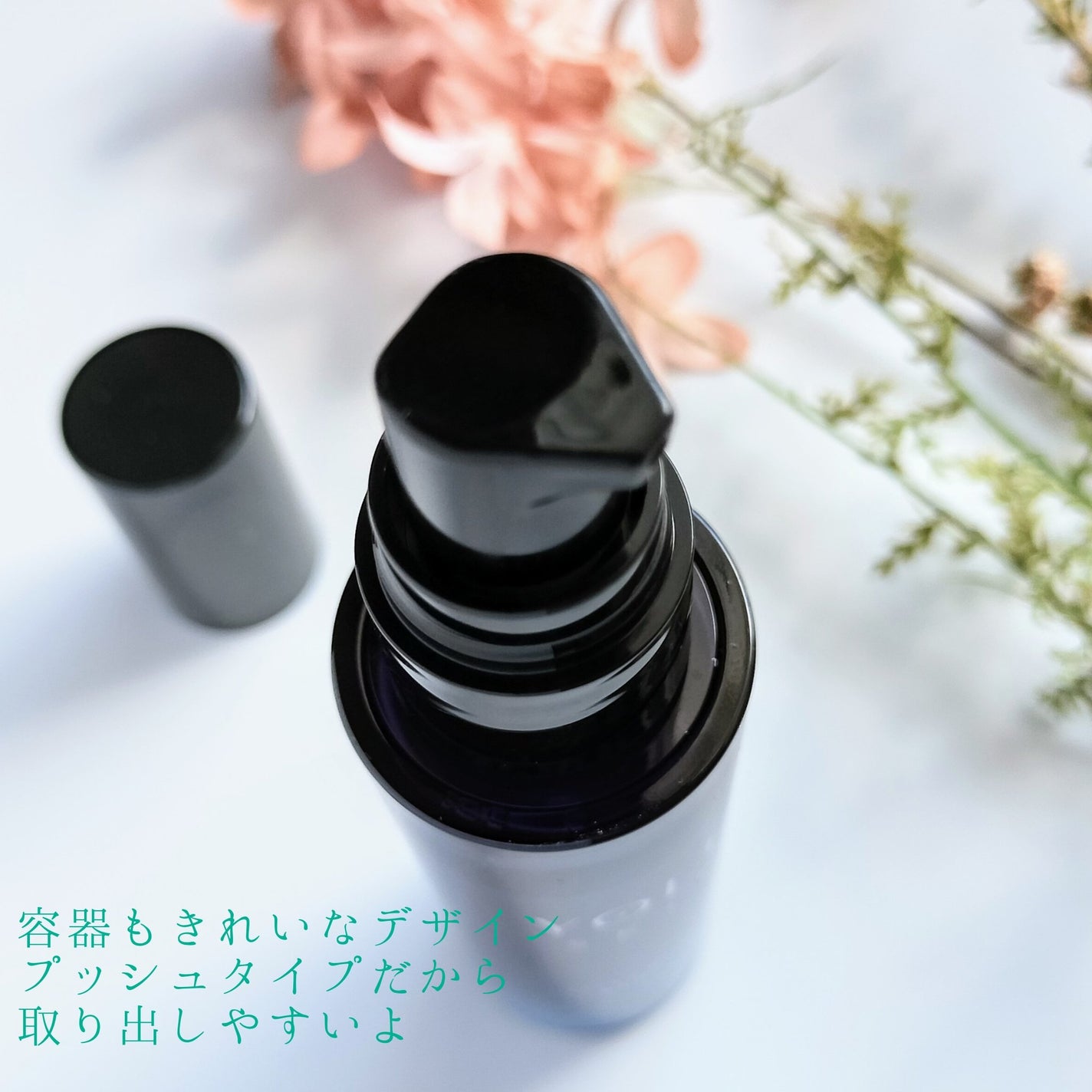 ヨル スキン オーバーナイトセラム クリア/YOLU/美容液を使ったクチコミ(2枚目)