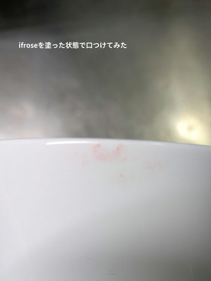 デュイフルウォーターティント/rom&nd/リップティントを使ったクチコミ(7枚目)