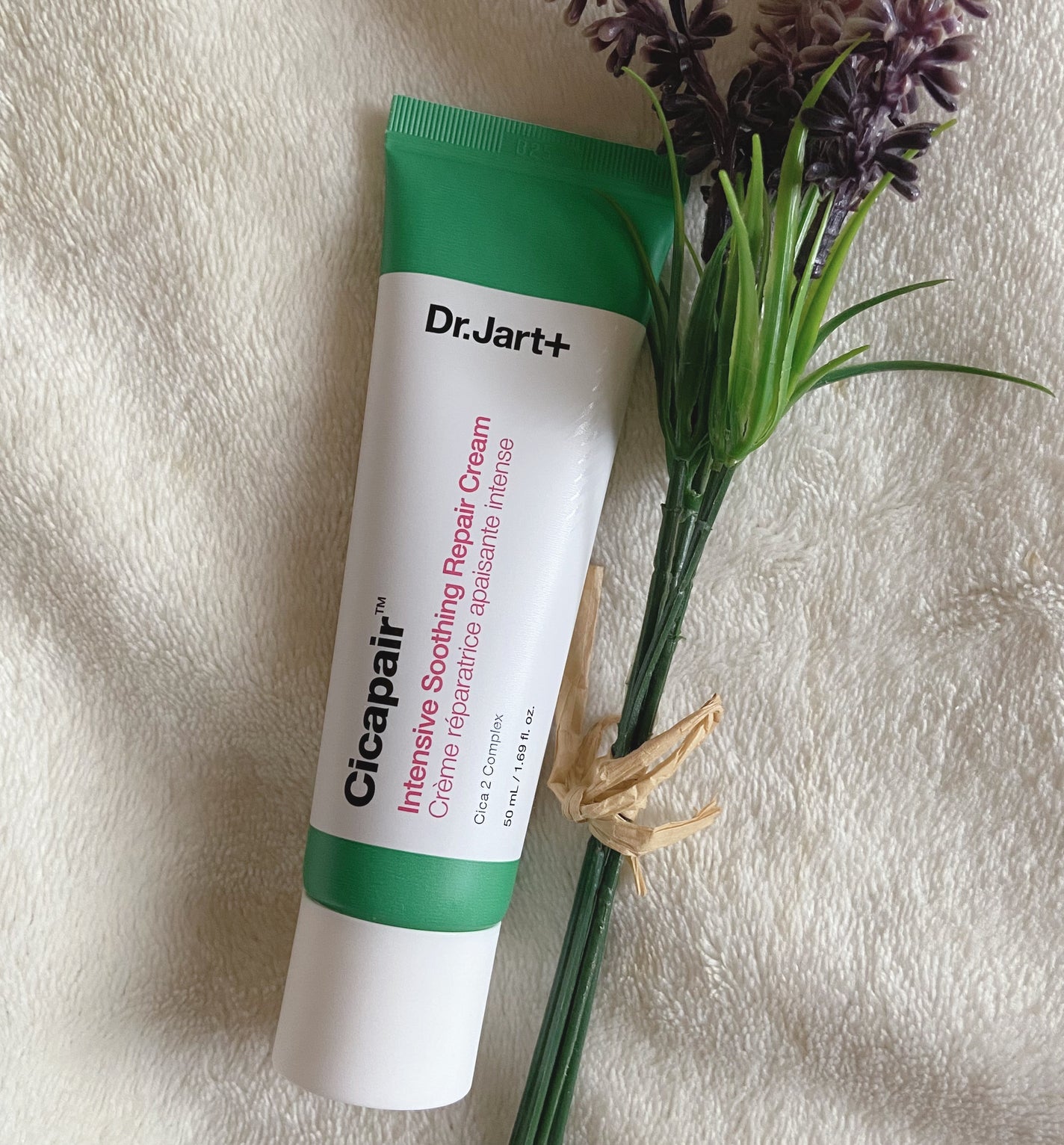 min on LIPS 「シカペアインテンシブSリペアクリーム/50mL洗顔後、お化粧水..」(1枚目)