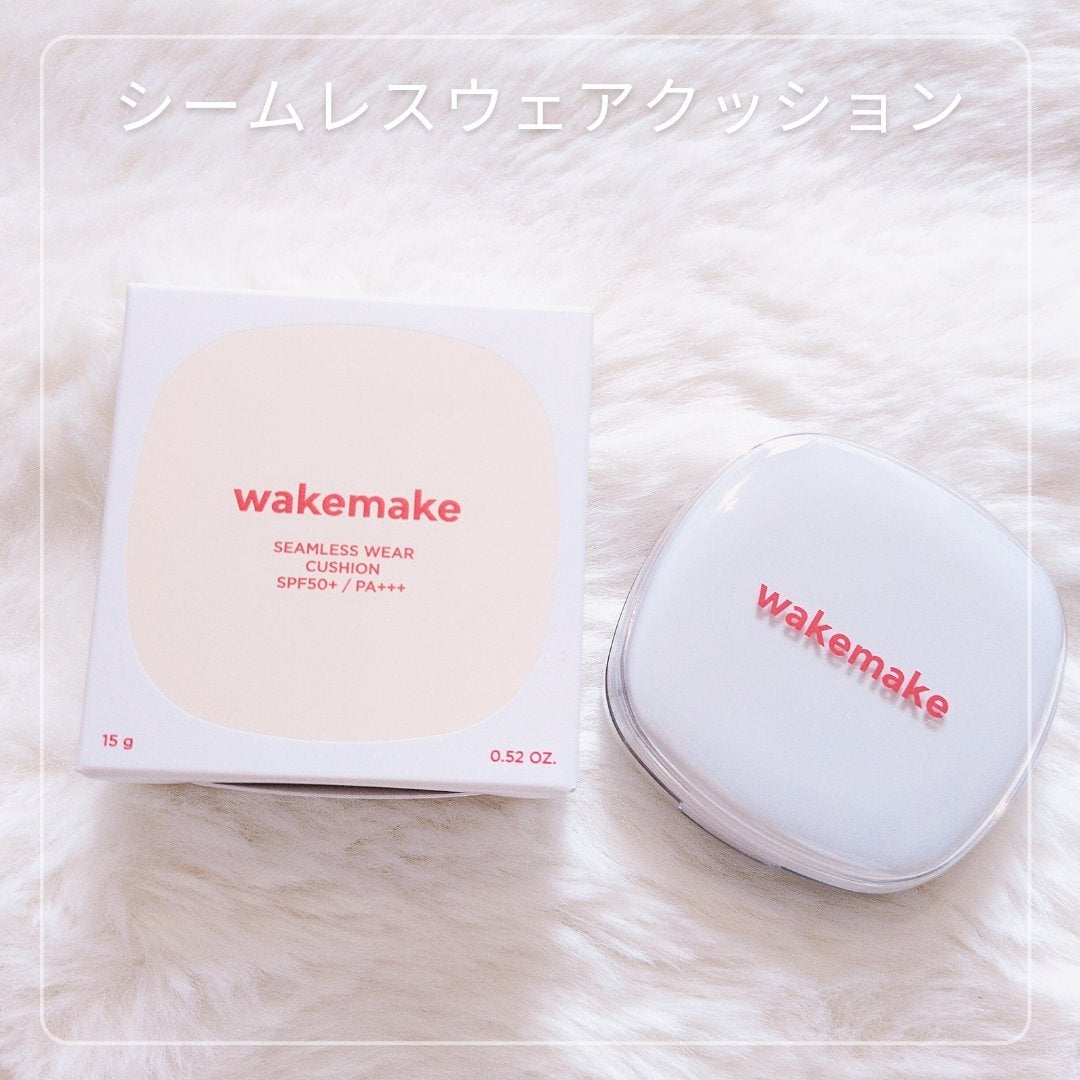 ソフトシアーマルチパレット/wakemake/アイシャドウパレットを使ったクチコミ(2枚目)
