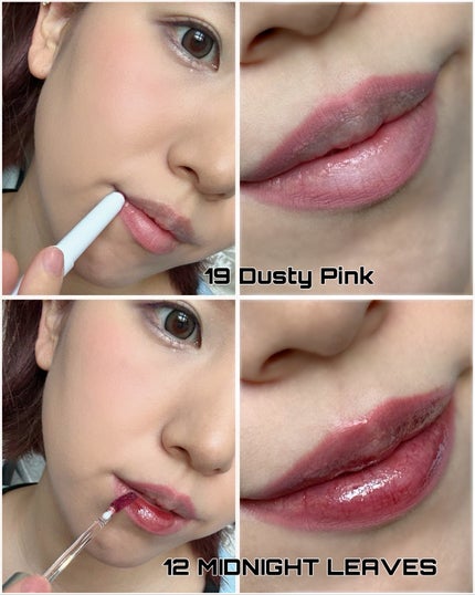 ドットオンムードリップペンシル/Heart Percent/リップライナーを使ったクチコミ(3枚目)