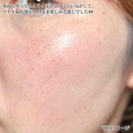 ペタルグロウクリームチーク/VIDIVICI/ジェル・クリームチークを使ったクチコミ(6枚目)