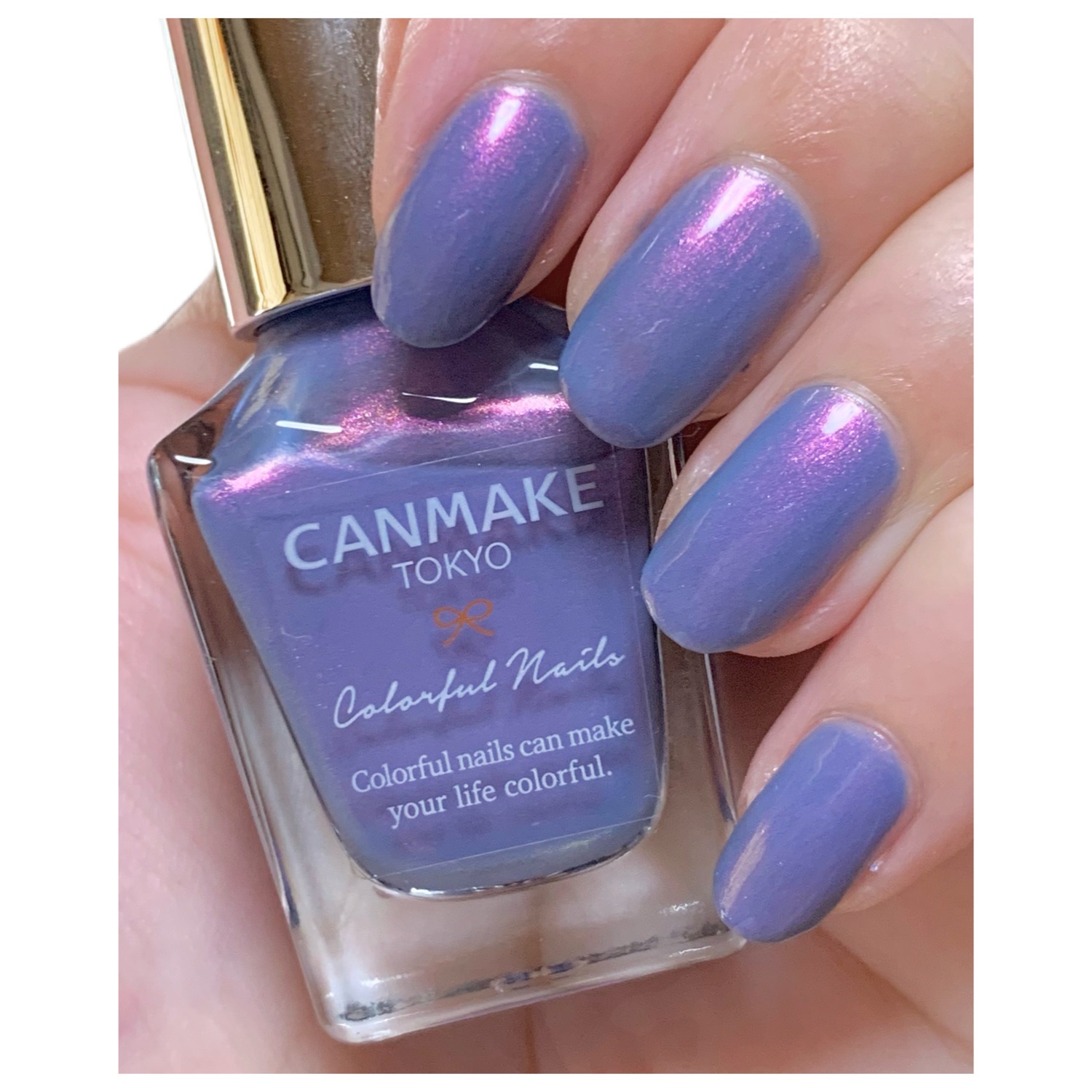 カラフルネイルズ N116 DJナイト/キャンメイク/マニキュアを使ったクチコミ（1枚目）