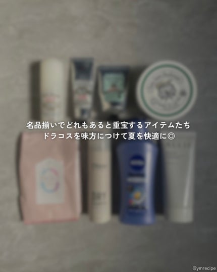 薬用さらさらデオドラントパウダー/デオナチュレ/デオドラント・制汗剤を使ったクチコミ(6枚目)