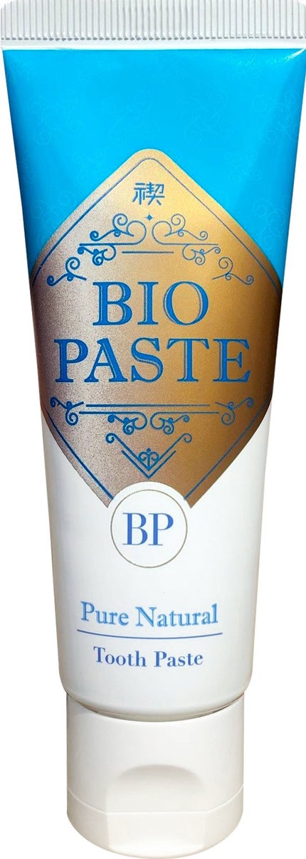 mcgroupakiko on LIPS 「私に虫歯はもう何十年もないのは歯ブラシや歯磨き粉が進化している..」(6枚目)