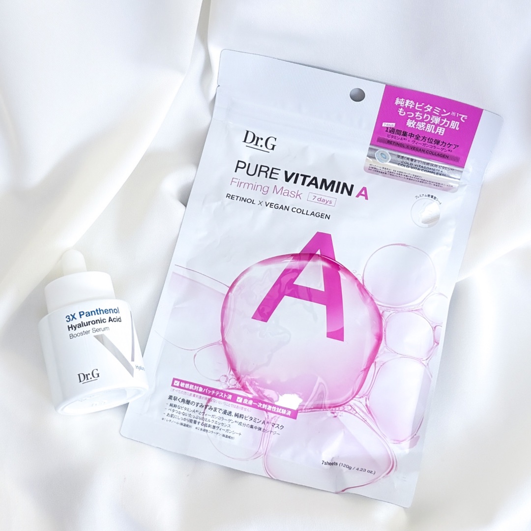 ドクタージー ピュア ビタミンA ファーミングマスク/Dr.G/シートマスク・パックを使ったクチコミ（1枚目）