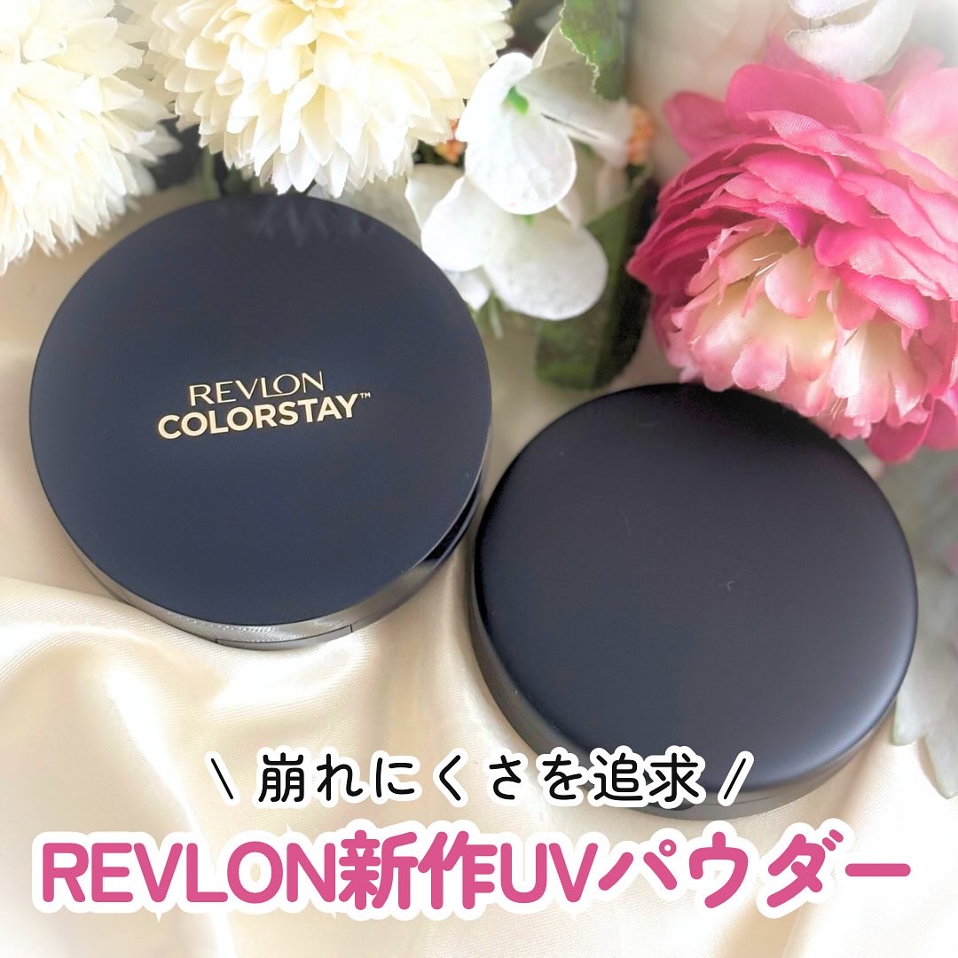 レブロン カラーステイ ロングウェア UV クッション ファンデーション/REVLON/クッションファンデーションを使ったクチコミ（1枚目）
