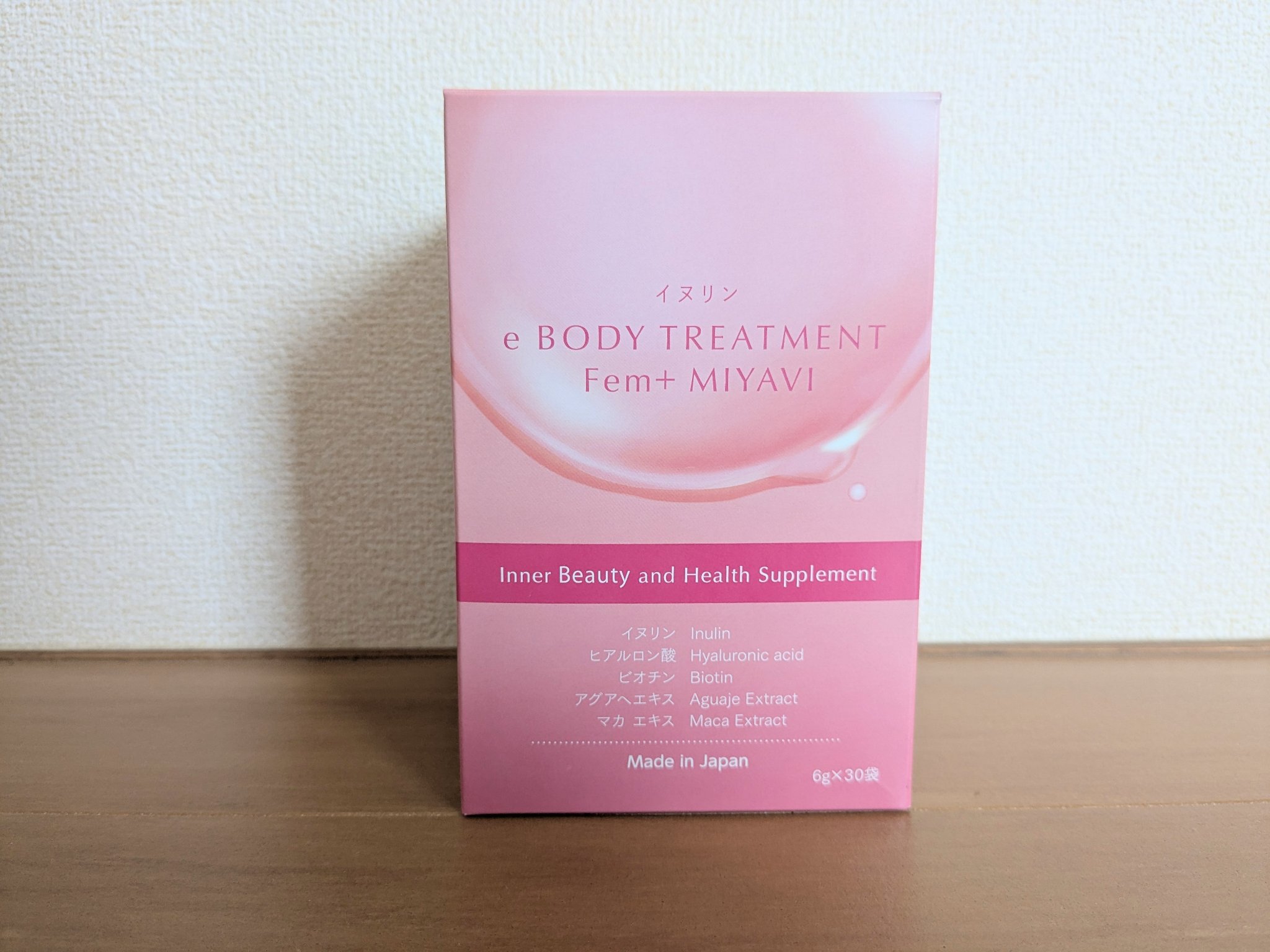 イヌリン e BODY TREATMENT Fem+ MIYAVI/イヌリン/健康サプリメントを使ったクチコミ（1枚目）