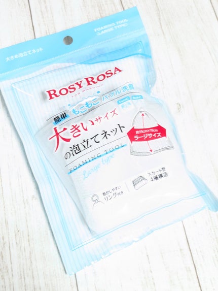 ベビーせっけん/キューピー/ボディ石鹸を使ったクチコミ(4枚目)