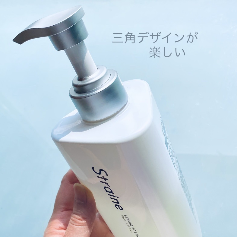 ストレートシャンプー/ストレートトリートメント ホワイトブロッサムの香り/Straine/市販シャンプーを使ったクチコミ（2枚目）