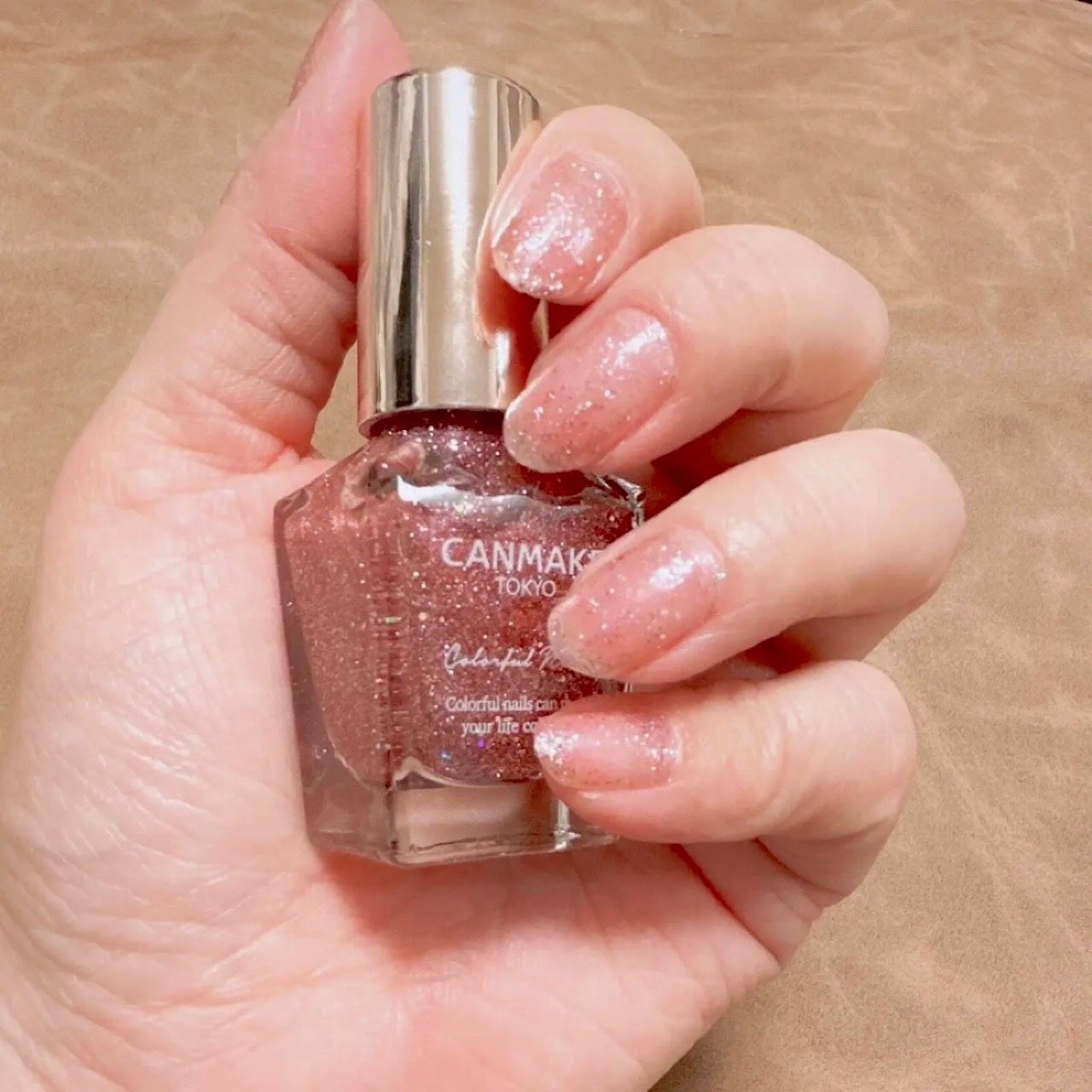 カラフルネイルズ/キャンメイク/マニキュアを使ったクチコミ(4枚目)