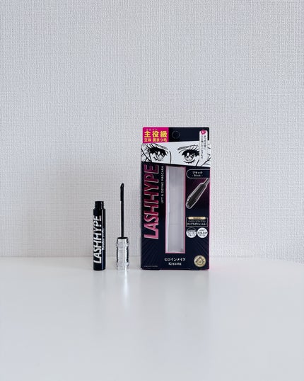 ヒロインメイク ラッシュハイプ/ヒロインメイク/マスカラを使ったクチコミ(1枚目)