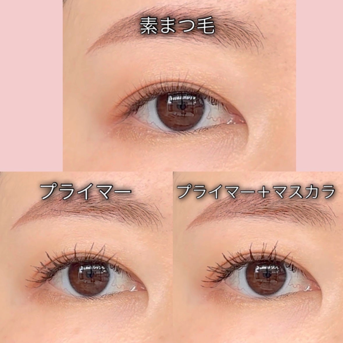 スカイハイ/MAYBELLINE NEW YORK/マスカラを使ったクチコミ(4枚目)