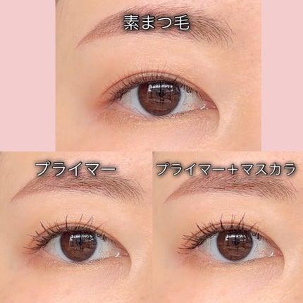 スカイハイ/MAYBELLINE NEW YORK/マスカラを使ったクチコミ(4枚目)