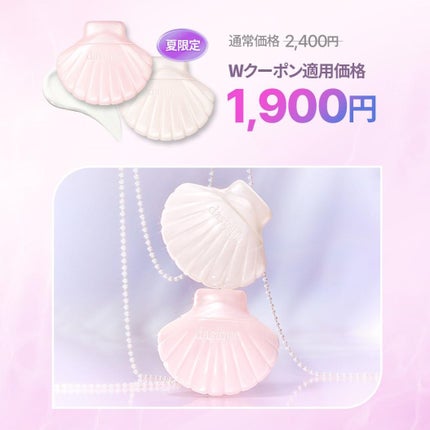 シャドウパレット/dasique/アイシャドウパレットを使ったクチコミ(4枚目)