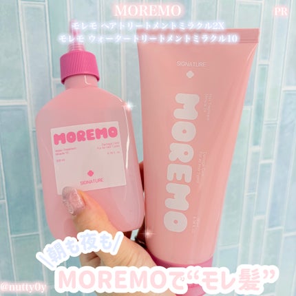 ナッツ@ダイエット中フォロバ100 on LIPS 「#PR#MOREMO#モレモLemonSquareを通じて、【..」(1枚目)