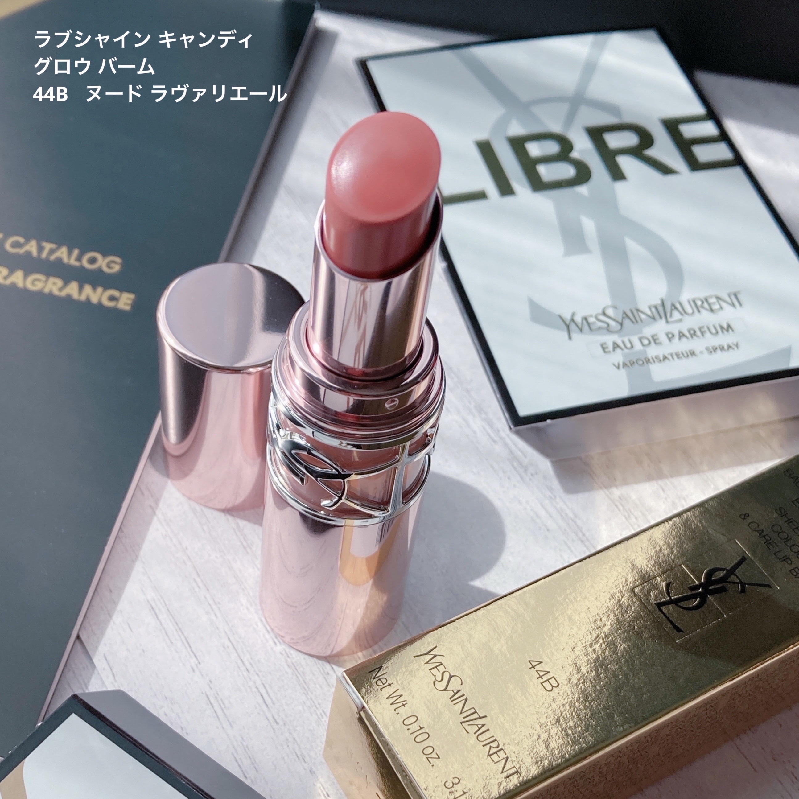 YSL ラブシャイン グロスプランパー  #3 メロウ マロウ/YVES SAINT LAURENT BEAUTE/リップグロスを使ったクチコミ（3枚目）