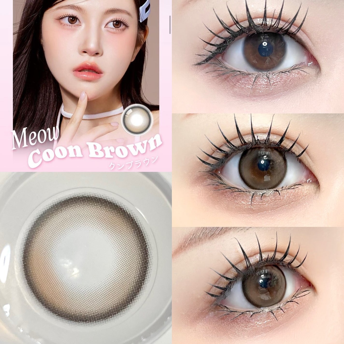 IDIFF MEOW 1DAY/OLOLA/ワンデー(1DAY)カラコンを使ったクチコミ(4枚目)