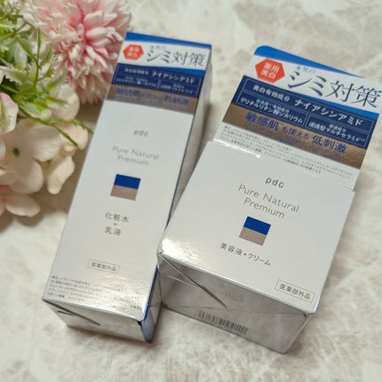 ピュア ナチュラル プレミアム ブライトニング エッセンスローション /pdc/オールインワン化粧品を使ったクチコミ(1枚目)