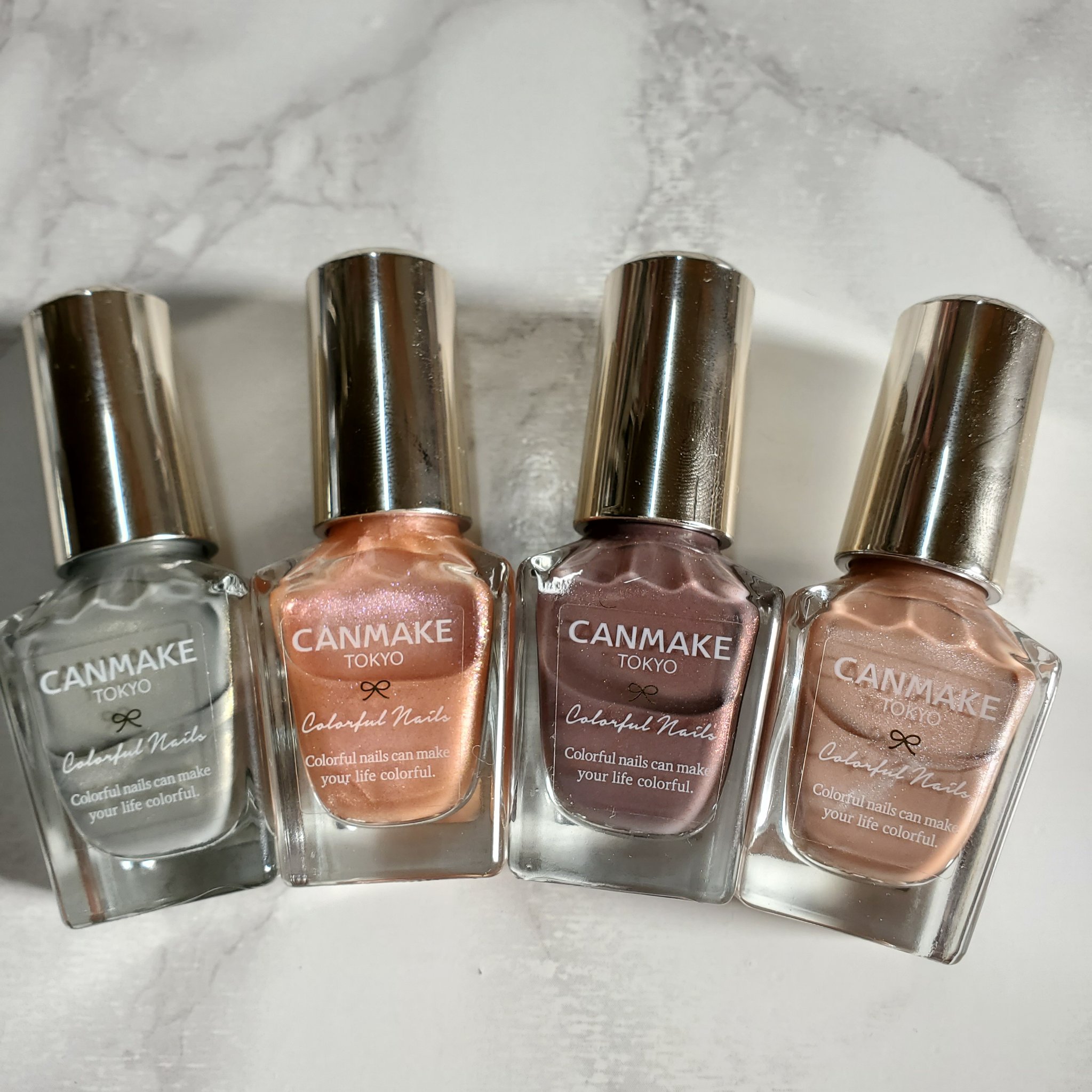 カラフルネイルズ/キャンメイク/マニキュアを使ったクチコミ（1枚目）