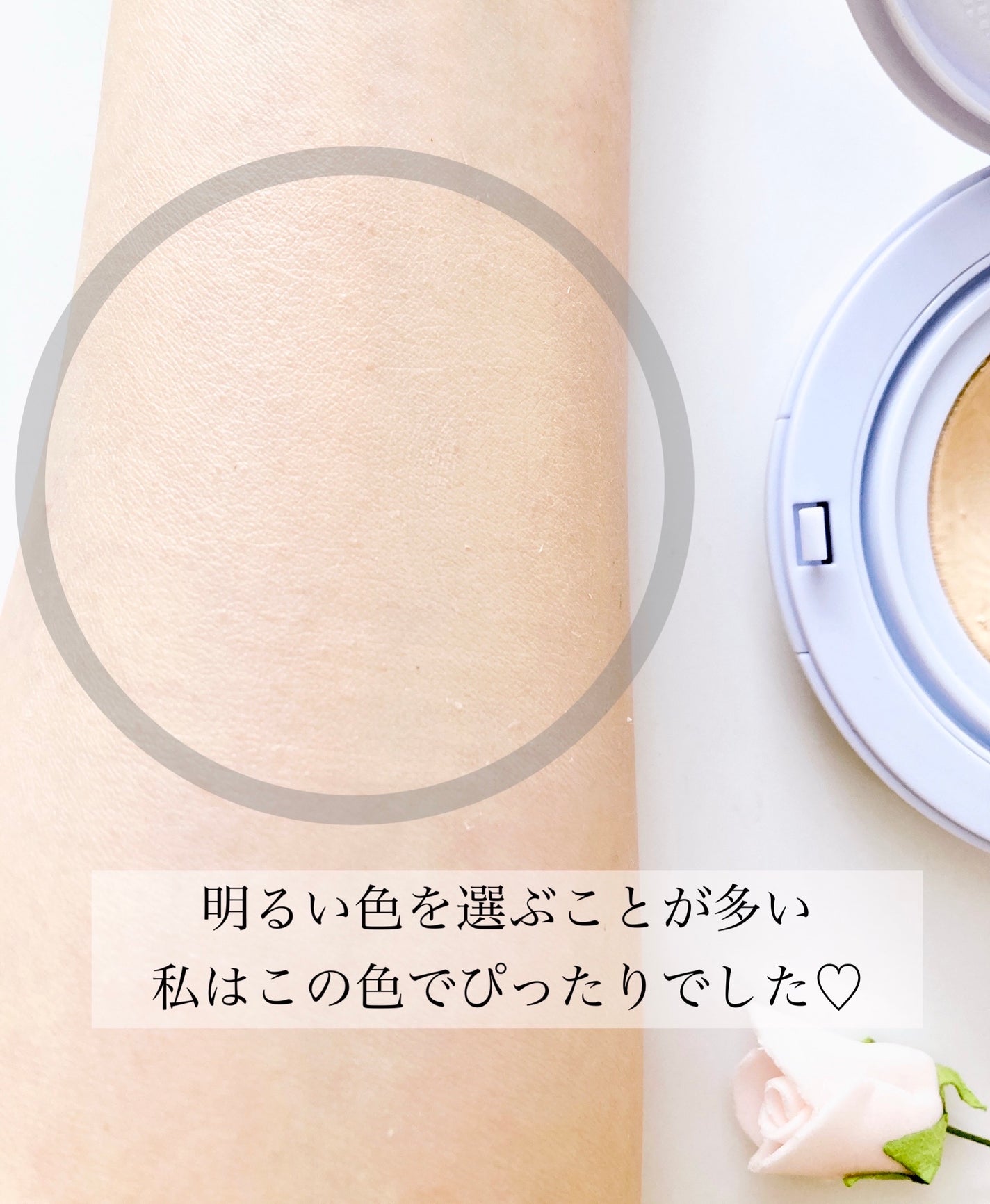 エアーフィットクッション/too cool for school/クッションファンデーションを使ったクチコミ(6枚目)