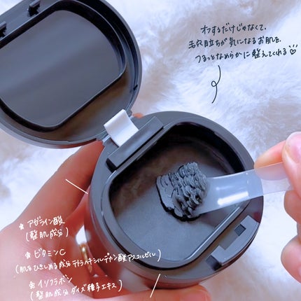 ルルルンクレンジング トーニングバーム CLEAR BLACK/ルルルン/クレンジングバームを使ったクチコミ(3枚目)