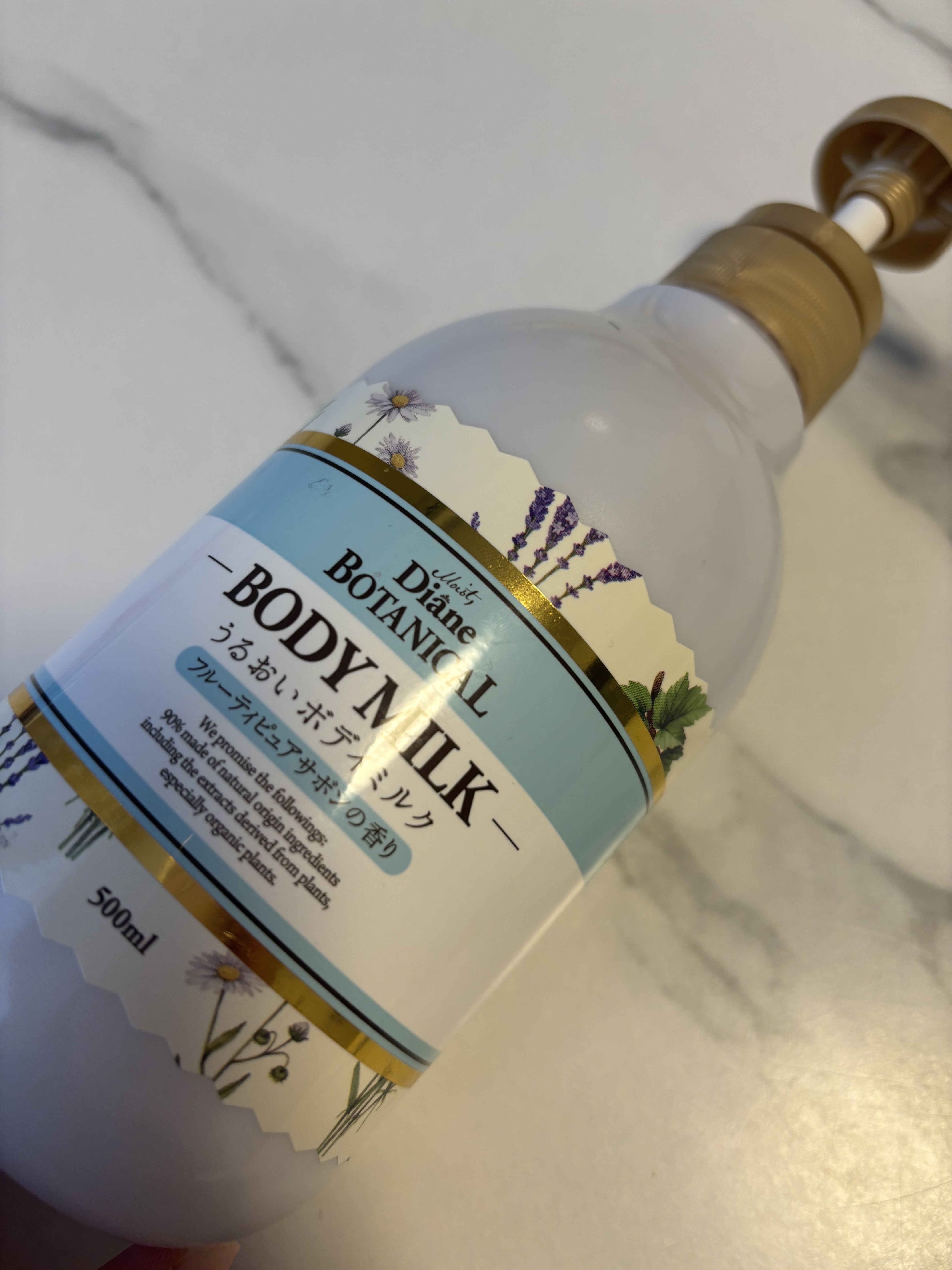 フルーティピュアサボンの香り/ボディミルク/ダイアン/ボディミルクを使ったクチコミ（1枚目）