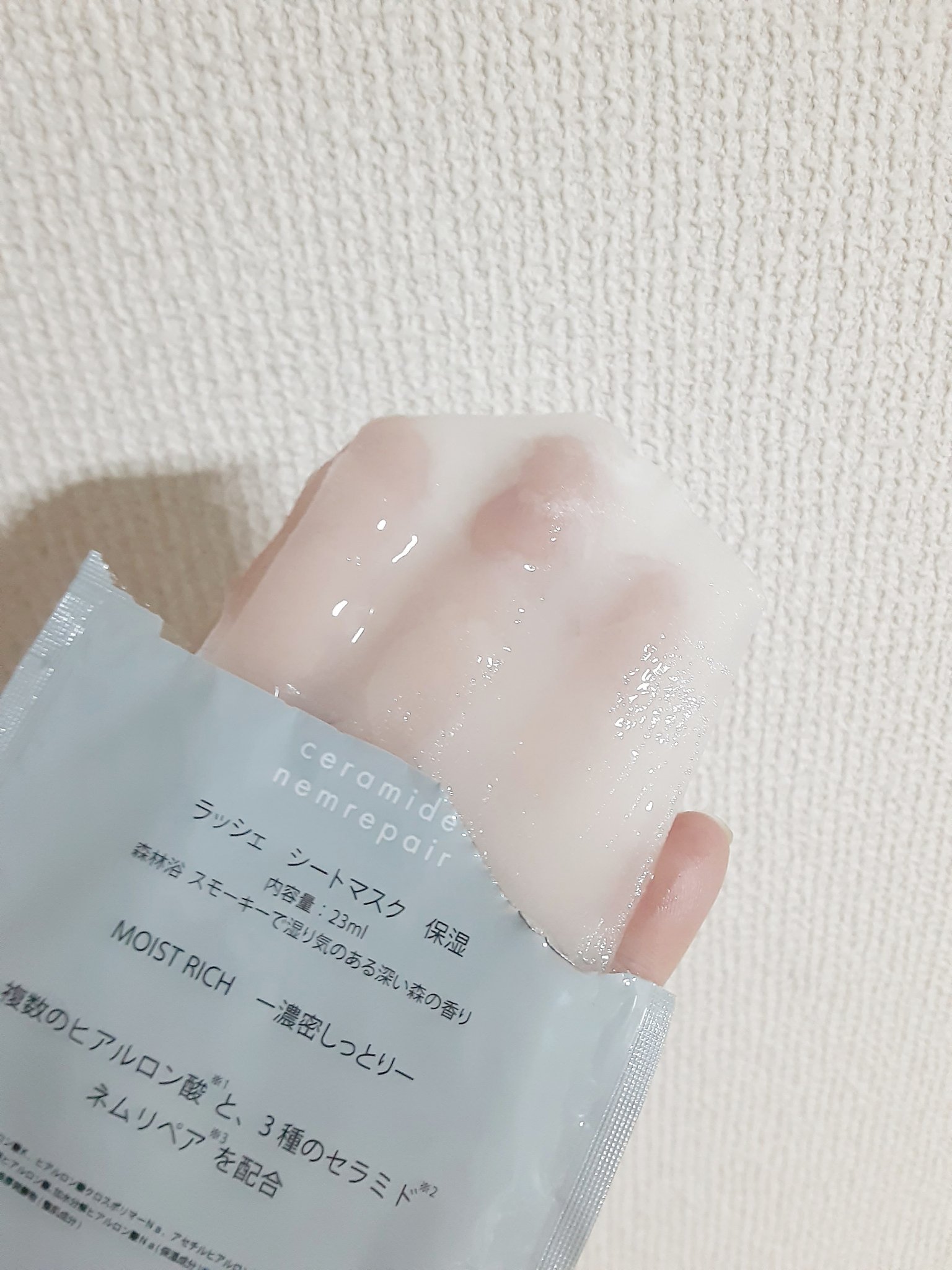 を使ったクチコミ（3枚目）