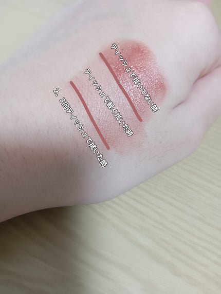 を使ったクチコミ(3枚目)