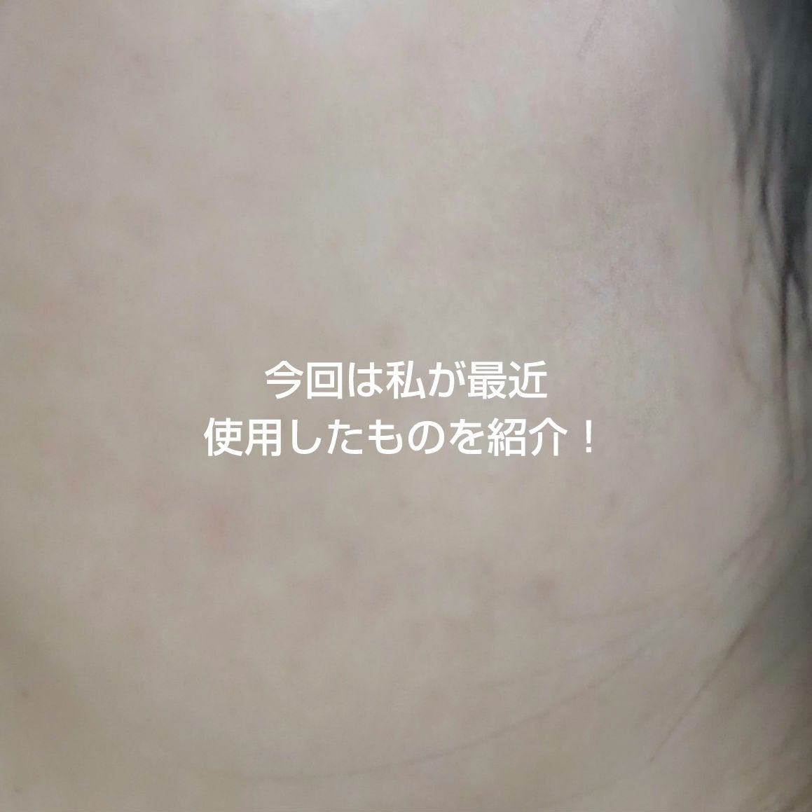 ビタミンBOMBマスク/クリアターン/シートマスク・パックを使ったクチコミ(3枚目)