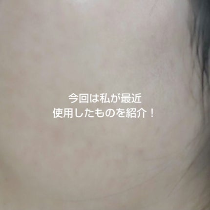 クリアターン ビタミンBOMBマスクのクチコミ「この夏は、絶対焼けたくない!!
今回は
色白を目指している私が、最近使用したフェイスマスクを紹.....」(3枚目)