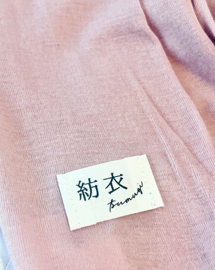 フレンチ袖インナー <なめらか> 綿100(3分袖)/紡衣/その他を使ったクチコミ(2枚目)