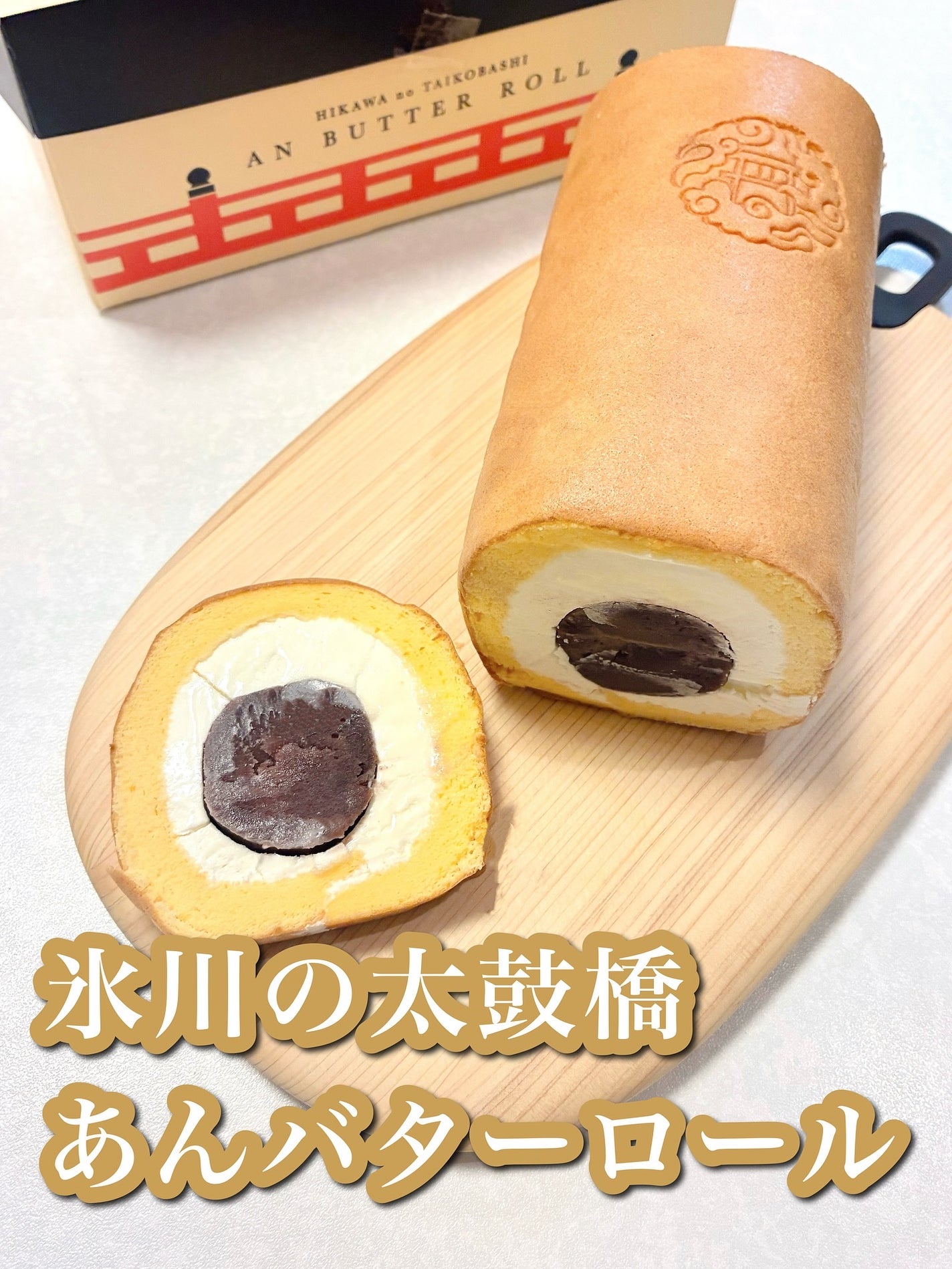 ð¥ð¢ð¬ð.ðððð çŸå®¹ã©ã€ã¿ãŒ on LIPS ãåŒççããããŸåžã®æŽèååºæ°·å·ã®æYAKUMOïŒã²ããã®ããã..ãïŒ1æç®ïŒ