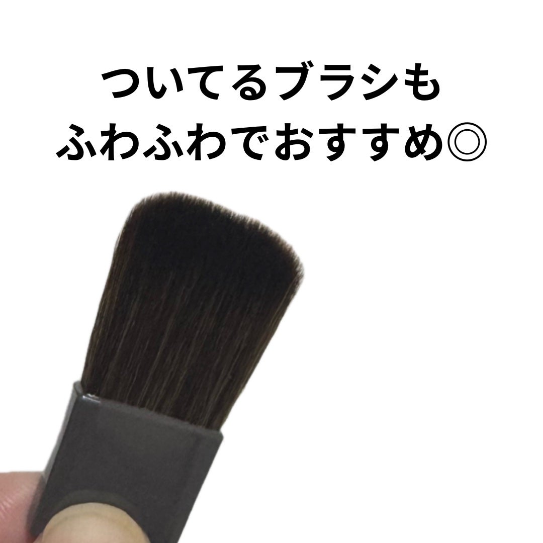 チークブラッシュ/CEZANNE/パウダーチークを使ったクチコミ(3枚目)
