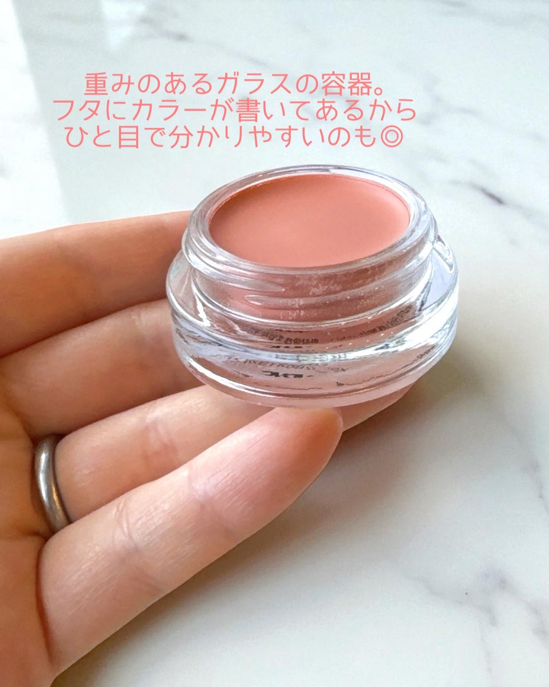 ペタルグロウクリームチーク/VIDIVICI/ジェル・クリームチークを使ったクチコミ(3枚目)