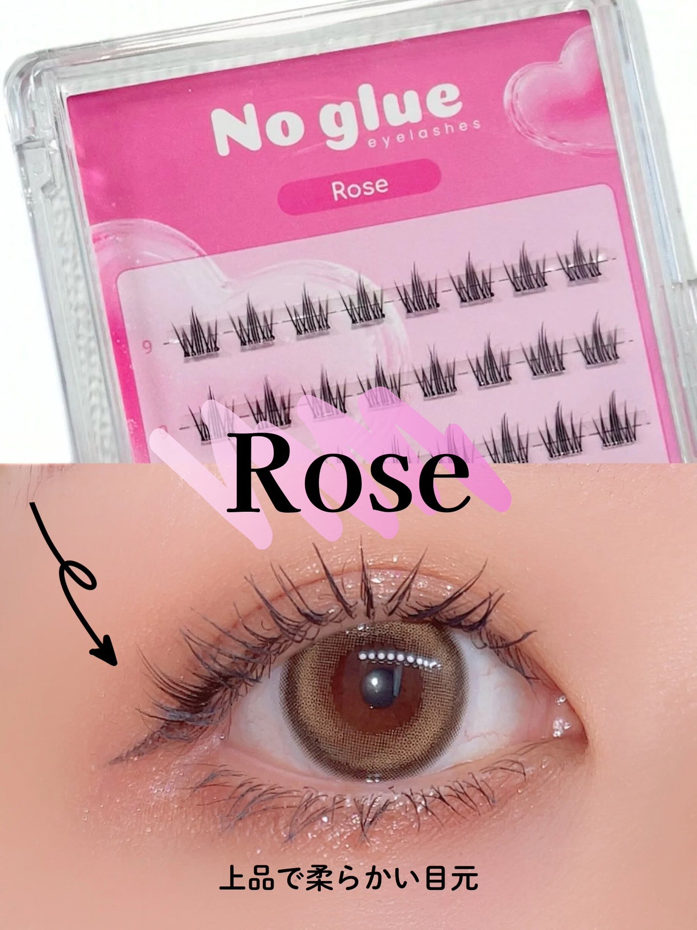 ノーグルーラッシュ/CCAM BBAK/つけまつげを使ったクチコミ(4枚目)