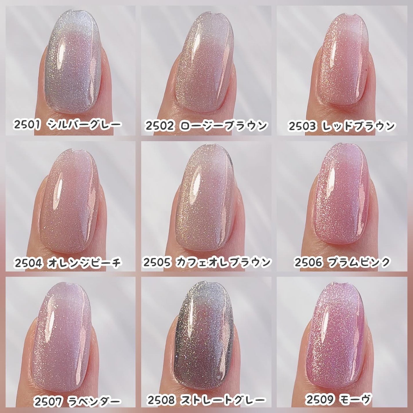 CTM+マグアートジェル/crayontouch-me plus/ジェルネイルを使ったクチコミ(3枚目)