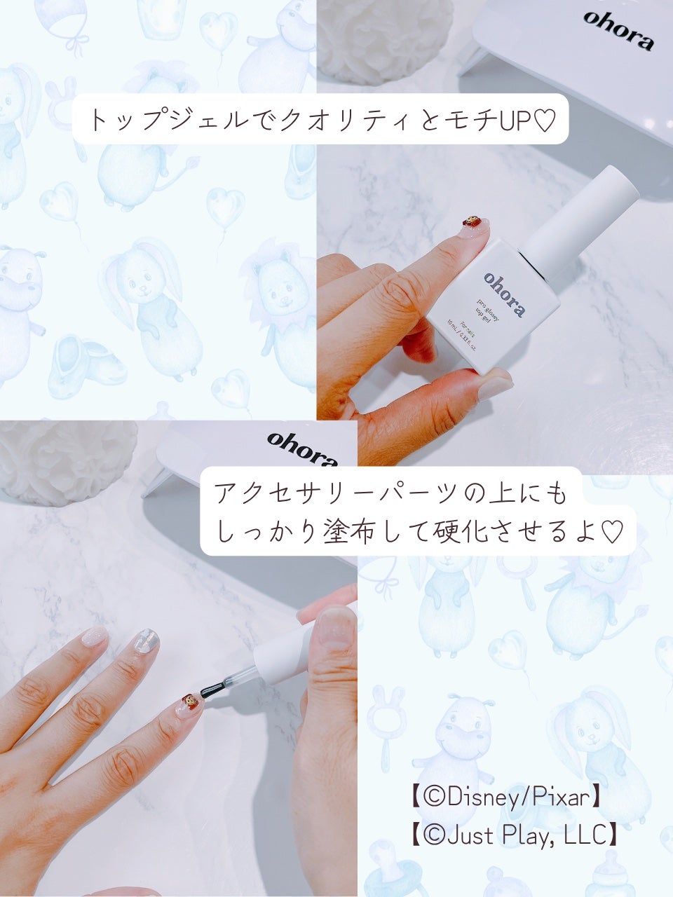 セミキュアジェルネイル(ハンド)/ohora/ネイルシールを使ったクチコミ(7枚目)