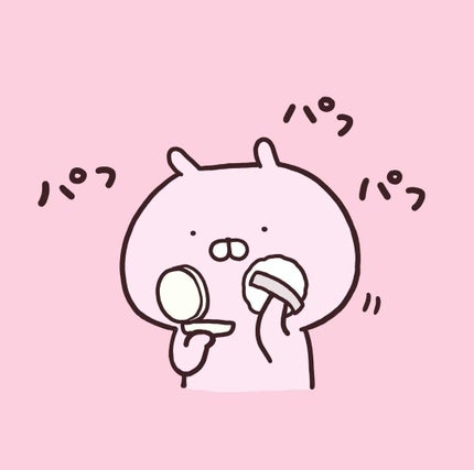 タイムレスフィットファンデーションUV/オルビス/パウダーファンデーションを使ったクチコミ(1枚目)