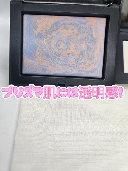 ライトリフレクティングセッティングパウダー プレスト N/NARS/プレストパウダーを使ったクチコミ(3枚目)