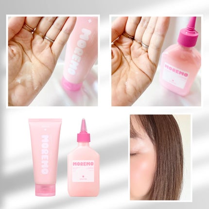 ウォータートリートメント10 シグネチャー/moremo/洗い流すヘアトリートメントを使ったクチコミ(4枚目)