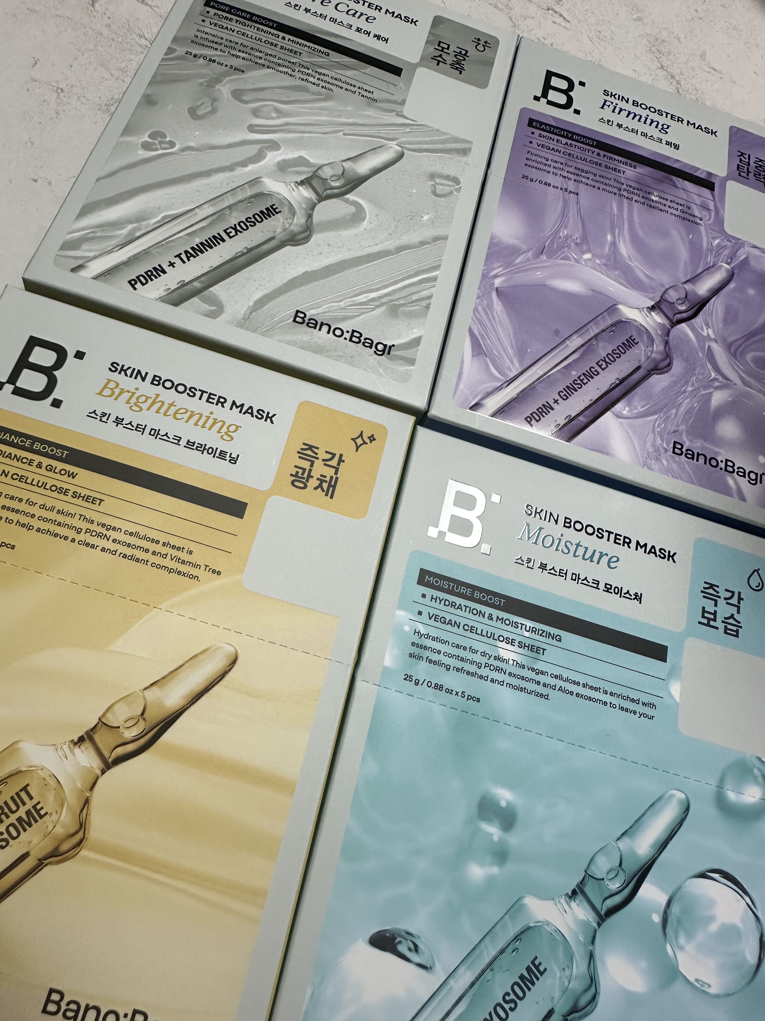 スキンブースターマスクモイスチャー/BANOBAGI/シートマスク・パックを使ったクチコミ（1枚目）